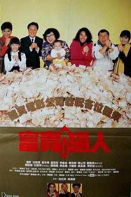 亚洲欧美日韩国产精品