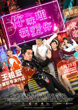 色香欲综合网