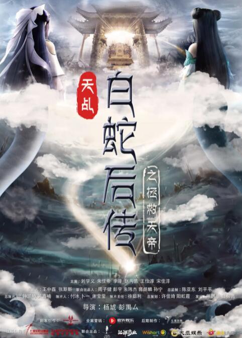 华创证券app下载官网