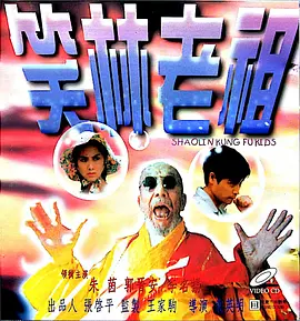 日本护士xxxx