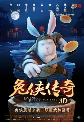 亚洲欧洲日产国码一级毛片