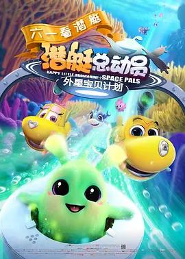 久久国产日韩欧美