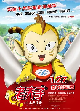 好看的av电影
