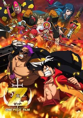 男人吃女人胸的视频