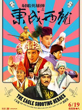 av一本色道