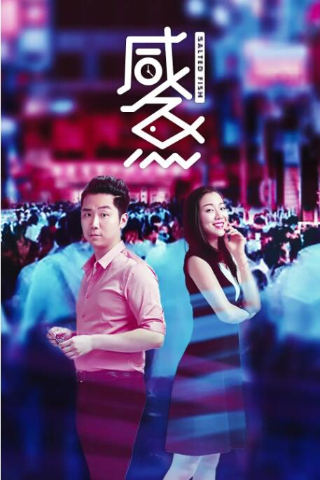 499错误