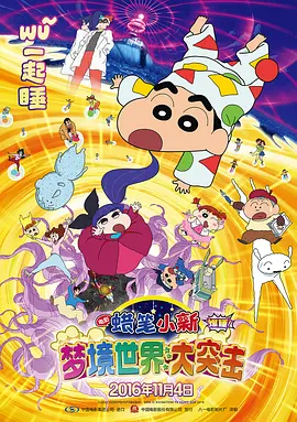 伊人久久大