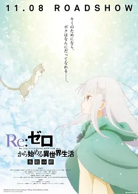 两个小姨子