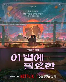 久热爱精品视频在线观看久爱