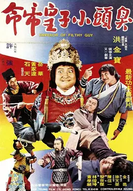 欧美中文字幕视频