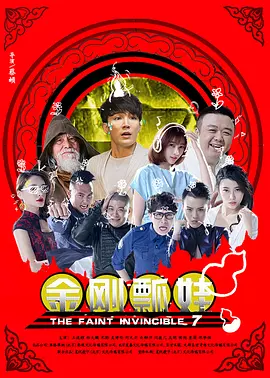 国产午夜a