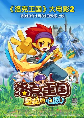 在线天堂av