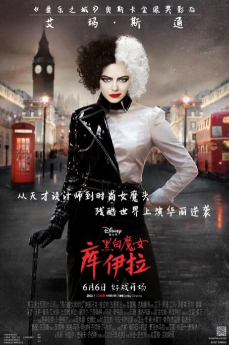 抓灰系列第1部