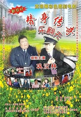 亚洲制服丝袜电影