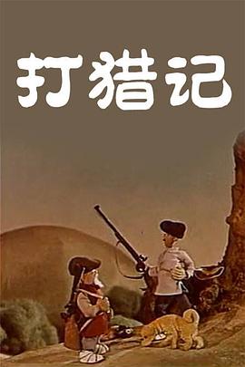日本女优1区