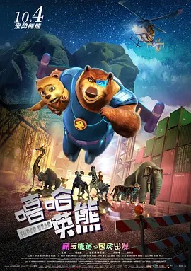 日韩精品三级