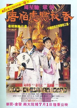 91免费看国产
