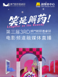 红色比基尼2
