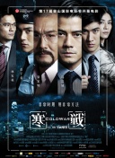 午夜精品久久久久久久99热下载