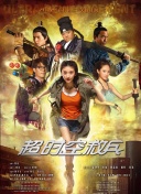 亚洲一区二区三区高清视频