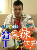 日本在线视频一区二区三区