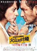 志村玲子在线