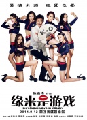 极品尤物一区二区三区