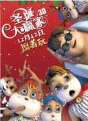 久久亚洲伊人
