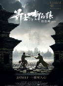 亚洲第一看片