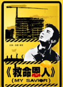 国产精品嫩草影院在线看