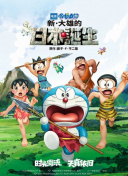 国产馆av播放