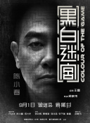 国产精品一区二区三区四区五区
