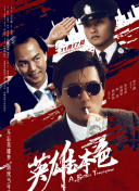 久久国产一级毛片一区二区