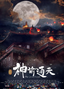 久caoav