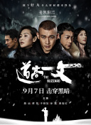 男生舔女生屁股