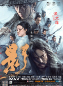 操母亲