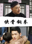 午夜免费电影