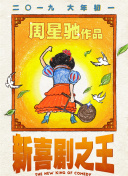 无浏览器毛片