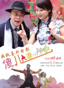 日本免费一区二区三区