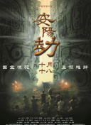亚洲精品国产成人