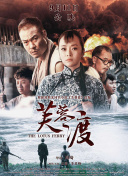 高跟鞋打胶