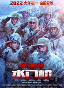 在线日韩亚洲