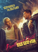 不卡的中文字幕