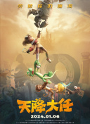任我撸