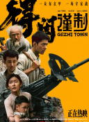 精品久久久久久