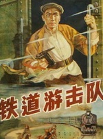 原神涩涩