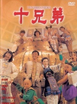 开放的大学生