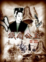 精品视频国产