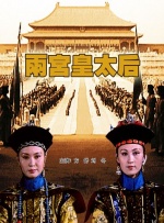 污污短视频