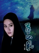 老年男同志videos中国